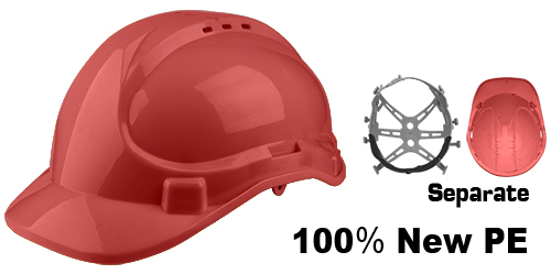 HSH210 SAFETY HELMET