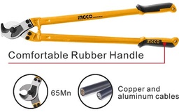 [HCCB0136] HCCB0136 CABLE CUTTER 36"