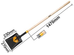 [HSSH0202] HSSH0202 STEEL SHOVEL