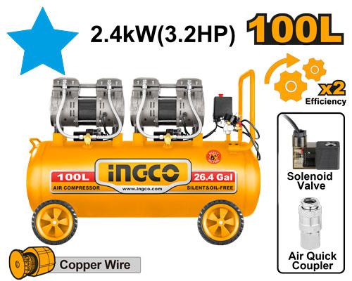 ACS2241001 SILENT AND OILFREE AIR COMPRESSOR 100lit