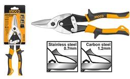 [HTSN0110S] HTSN0110S AVIATION SNIP