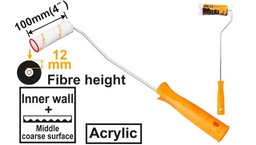 [HRHT061001] HRHT061001 CYLINDER BRUSH INNER WALL 4''