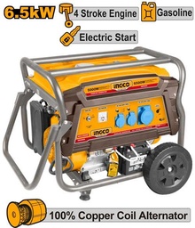 [GE65006] GE65006 GASOLINE GENERATOR PROMO